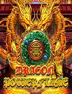 เกม เก่า สุดคุ้มค่ากับการทดลองเล่น